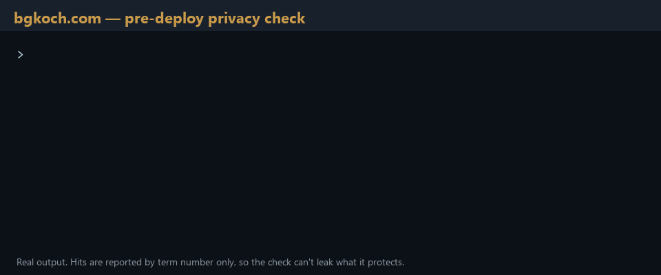 Step 5: the privacy gate before deploy