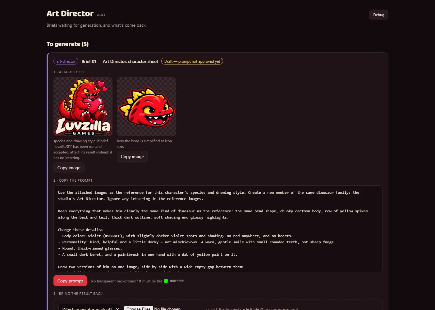 Art Director app, screenshot