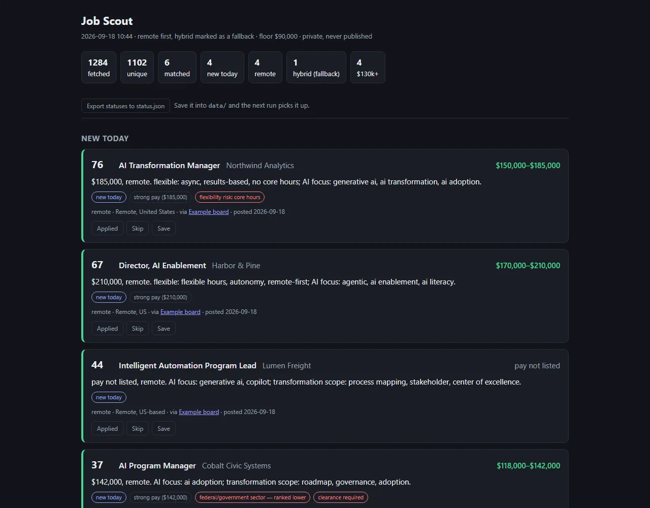 The list page, reskinned on the studio's shared look, screenshot
