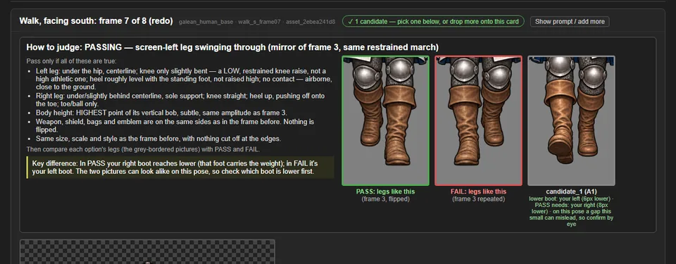 Clear pass/fail conditions for judging walk frames (v0.17.3–v0.17.6), screenshot