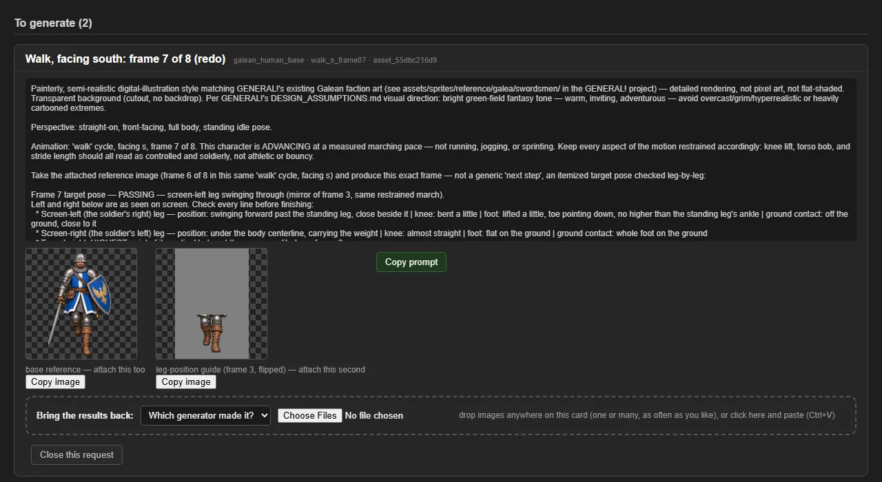 Rejected requests stay open for new images (v0.18.3), screenshot