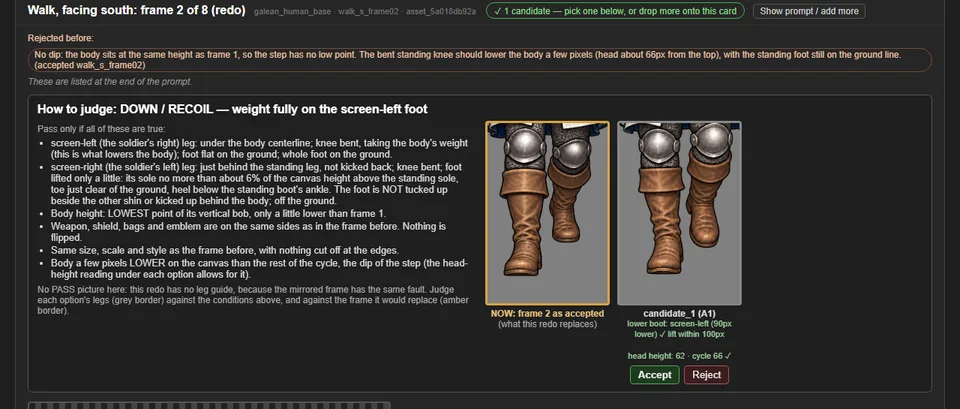 A real first step: heel strike and a dip (v0.22.0), screenshot