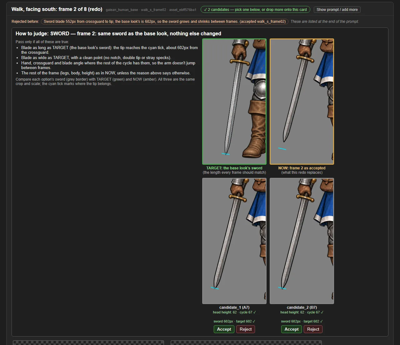 A check for pale halos around the figure (v0.24.0), screenshot