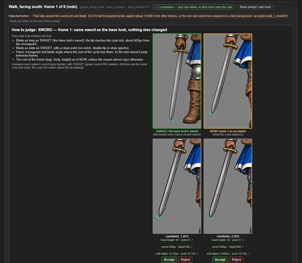 A check for pale halos around the figure (v0.24.0), screenshot
