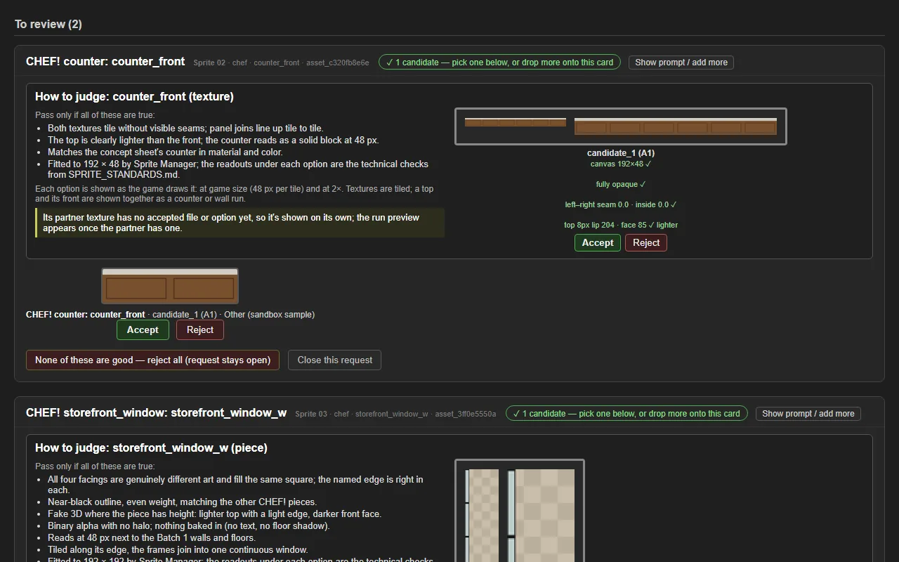 The gallery joins the studio look (v0.27.0), screenshot