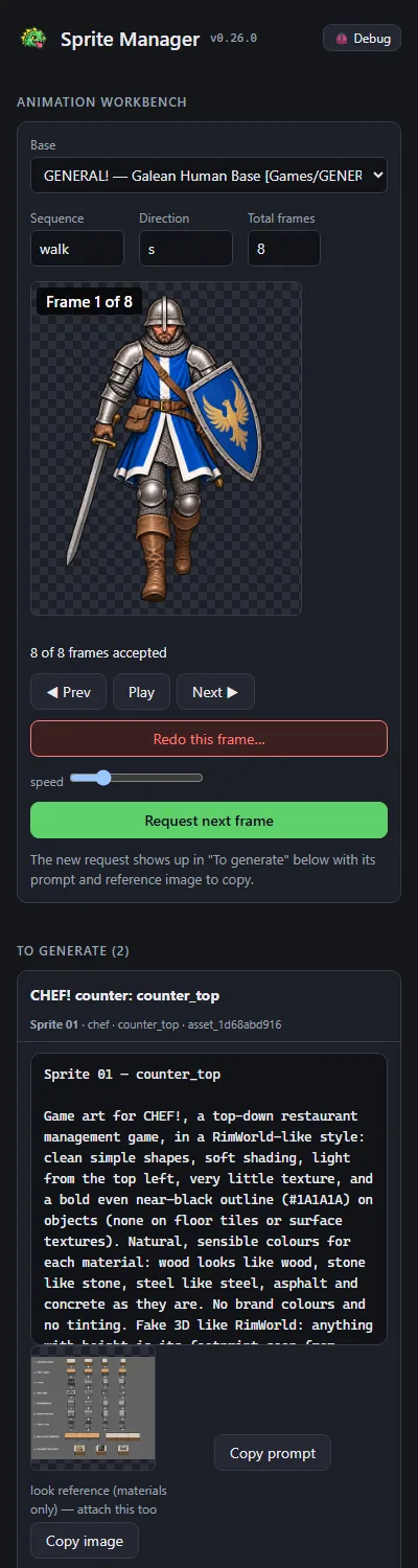The gallery joins the studio look (v0.27.0), screenshot