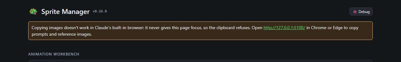 The gallery joins the studio look (v0.27.0), screenshot