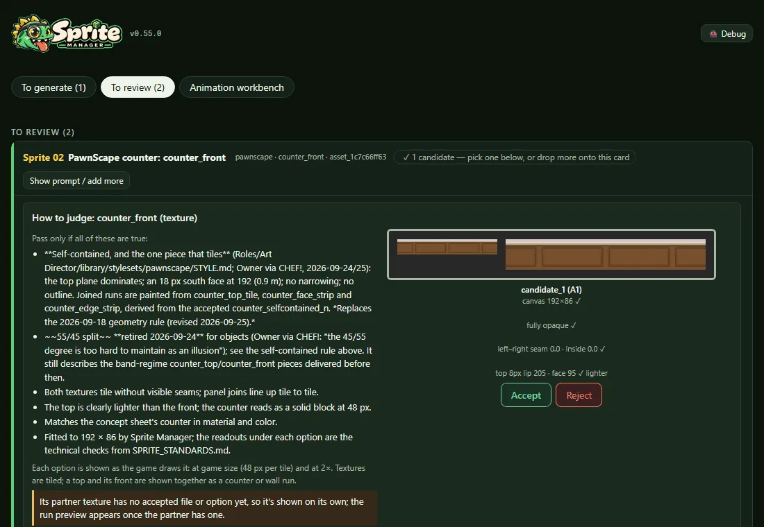 Approve and Reject, from the keyboard (v0.56.0), screenshot